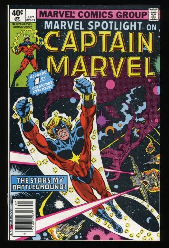 Marvel Spotlight #1 NM 9.4 Number/Newsstand Variant