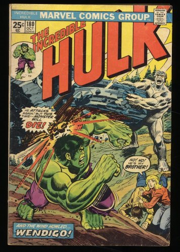Incredible Hulk #180 VG+ 4.5 (Qualified) 1st Cameo Appearance of Wolverine!