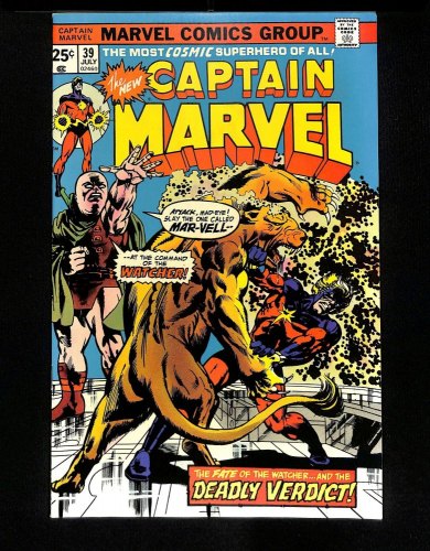 Captain Marvel (1968) #39