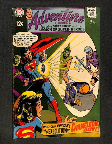 Adventure Comics #376 Neal Adams Cover!