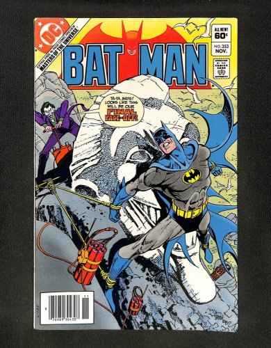 Batman #353 Newsstand Variant Joker Cover!