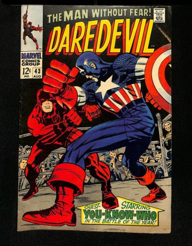 Daredevil #43 VG+ 4.5 Vs. Captain America! Jack Kirby/Sinnott Cover!