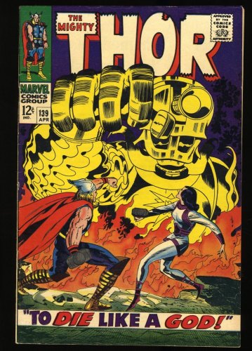 Thor #139 FN+ 6.5 Celestials!  Stan Lee! Jack Kirby Art!