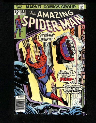 Amazing Spider-Man #160 Spider-Mobile Appearance!