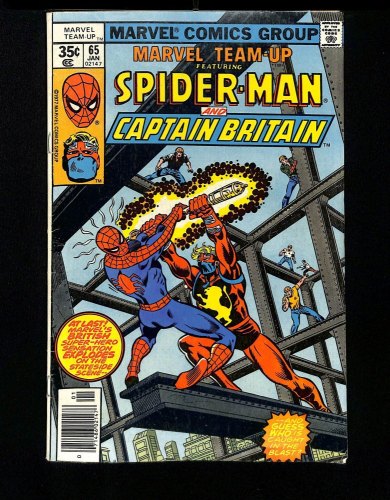 Marvel Team-up #65 1st Appearance US Captain Britain! Spider-Man!