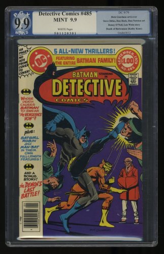 Cover Scan: Detective Comics (1937) #485 PGX Mint 9.9 White Pages Batman! - Item ID #359459