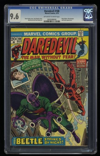 Cover Scan: Daredevil #108 CGC NM+ 9.6 Off White to White - Item ID #363409