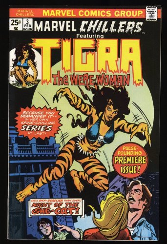 Cover Scan: Marvel Chillers #3 VF/NM 9.0 Tigra the Were-Woman! - Item ID #370726