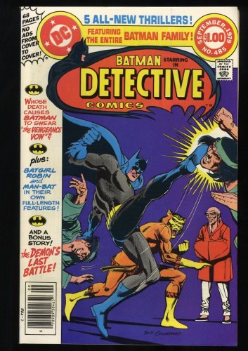 Cover Scan: Detective Comics #485 NM 9.4 Batman! - Item ID #371953