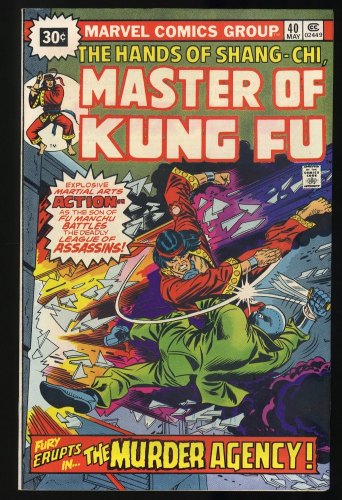 Cover Scan: Master of Kung Fu (1974) #40 VF- 7.5 30 Cent Variant - Item ID #375206