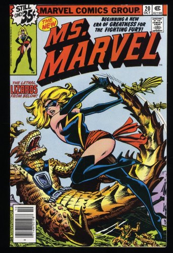 Cover Scan: Ms. Marvel #20 NM- 9.2 New Costume! All New Ms. Marvel! - Item ID #377438