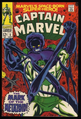 Cover Scan: Captain Marvel #5 VF+ 8.5 Ronan the Accuser, Metazoid! - Item ID #377457