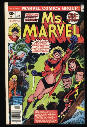 Cover Scan: Ms. Marvel (1977) #1 FN/VF 7.0 1st Appearance Carol Danvers as Ms. Marvel! - Item ID #380514