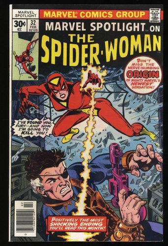 Cover Scan: Marvel Spotlight #32 VF- 7.5 1st Appearance of Spider-Woman! - Item ID #381568