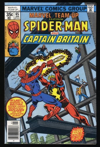 Cover Scan: Marvel Team-up #65 VF- 7.5 1st Appearance US Captain Britain! Spider-Man! - Item ID #390789