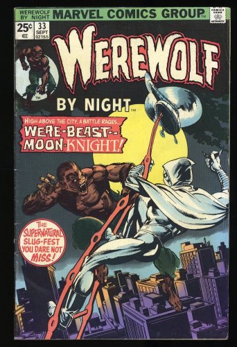 Cover Scan: Werewolf By Night #33 VG/FN 5.0 Mark Jewelers Variant - Item ID #391097