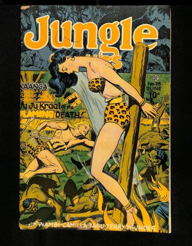 Cover Scan: Jungle Comics #78 FN- 5.5 Bondage Cover! - Item ID #391792