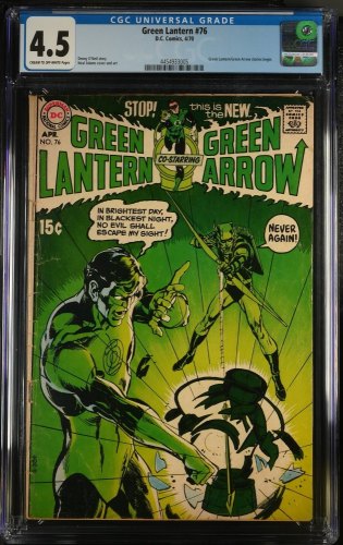 Cover Scan: Green Lantern #76 CGC VG+ 4.5 Green Arrow!! Neal Adams Cover!! - Item ID #396041