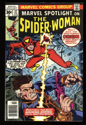 Cover Scan: Marvel Spotlight #32 VF+ 8.5 1st Appearance of Spider-Woman! - Item ID #404431