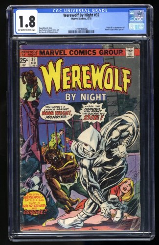 Cover Scan: Werewolf By Night #32 CGC GD- 1.8 1st Moon Knight Marc Spector! - Item ID #404893