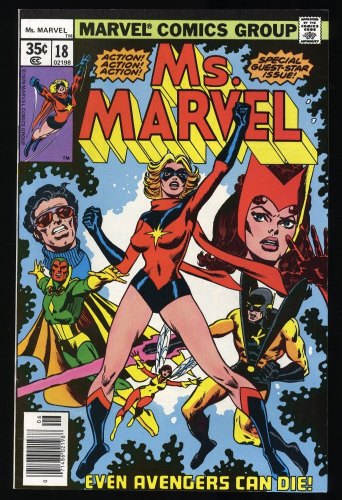 Cover Scan: Ms. Marvel #18 VF/NM 9.0 1st Full Appearance of Mystique! Cockrum Cover! - Item ID #408474