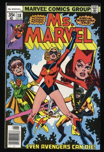 Cover Scan: Ms. Marvel #18 VF+ 8.5 1st Full Appearance of Mystique! Cockrum Cover! - Item ID #408475