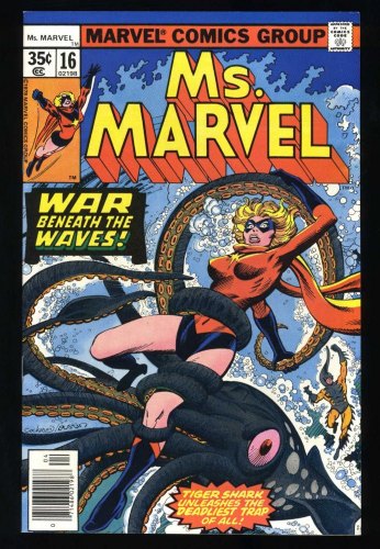 Cover Scan: Ms. Marvel #16 VF/NM 9.0 1st Cameo Appearance Mystique! Scarlet Witch - Item ID #432420