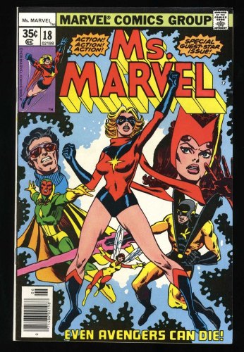 Cover Scan: Ms. Marvel #18 VF+ 8.5 1st Full Appearance of Mystique! Cockrum Cover! - Item ID #432421