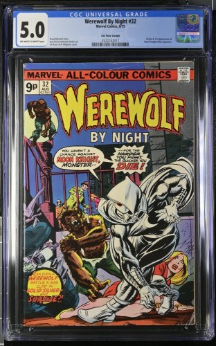 Cover Scan: Werewolf By Night #32 CGC VG/FN 5.0 UK Price Variant - Item ID #432479