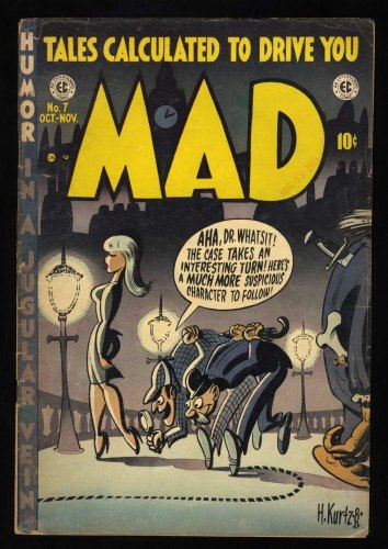 Cover Scan: Mad #7 VG 4.0 - Item ID #435346