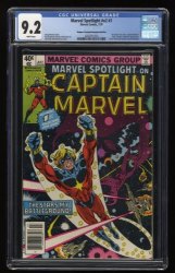 Marvel Spotlight 1