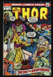 Cover Scan: Thor #212 NM 9.4 1st Appearance Sssthgar! Lizard! John Buscema! - Item ID #327694