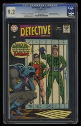 Cover Scan: Detective Comics #377 CGC NM- 9.2 Off White to White Riddler Cover! - Item ID #359067