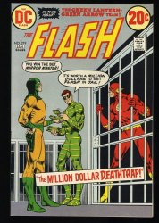 Flash 219