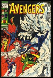 Cover Scan: Avengers #61 FN+ 6.5 John Buscema Cover Art! 1969 Black Panther! - Item ID #367442