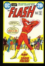 Flash 218