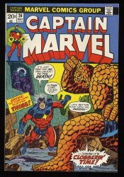 Captain Marvel 26