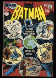 Cover Scan: Batman #223 VF- 7.5 Giant-Size G-73! - Item ID #371101