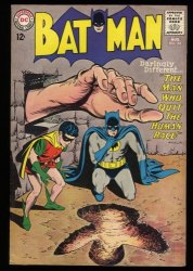 Cover Scan: Batman #165 VF- 7.5 1st Appearance Patricia Powell! Infantino/Giella Cover - Item ID #371140