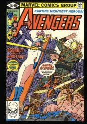 Cover Scan: Avengers #195 NM+ 9.6 1st Cameo Taskmaster! Guest-star Ant Man! - Item ID #371354