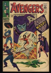 Cover Scan: Avengers #26 FN/VF 7.0 Captain America! Wasp! Scarlet Witch! Attuma! - Item ID #371932