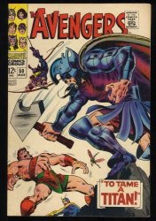 Cover Scan: Avengers #50 VF- 7.5 Typhon, Zeus and Ares Appearance! - Item ID #371947