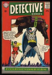 Detective Comics 339