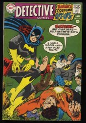 Detective Comics 371