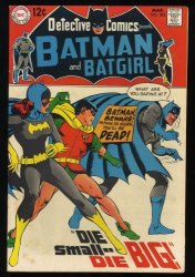 Detective Comics 385