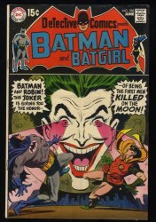 Cover Scan: Detective Comics (1937) #388 VF- 7.5 Joker Cover! Batman! - Item ID #371984