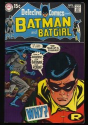 Detective Comics 393