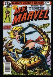 Ms. Marvel 20