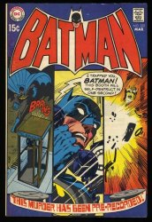 Cover Scan: Batman #220 VF- 7.5 Cover Art by Neal Adams! - Item ID #381784