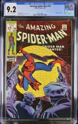 Cover Scan: Amazing Spider-Man #70 CGC NM- 9.2 1st Vanessa Fisk Cameo! Stan Lee Script! - Item ID #382751